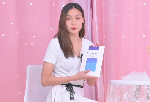 综合欧美日韩国产成人